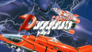Dogyuun
