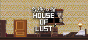 House of Lust Free Download