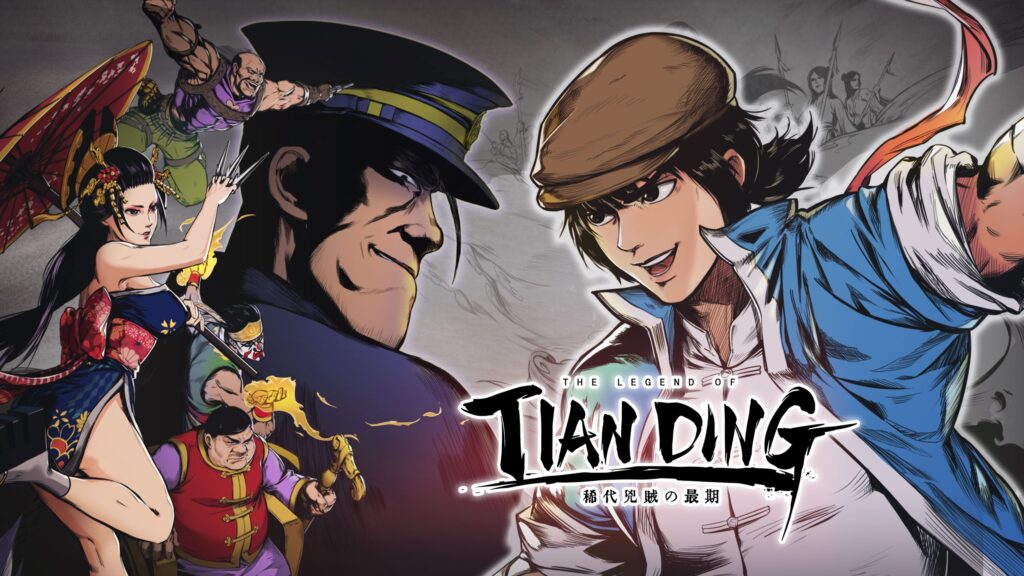The Legend of Tianding Free Download
