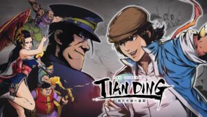 The Legend of Tianding Free Download